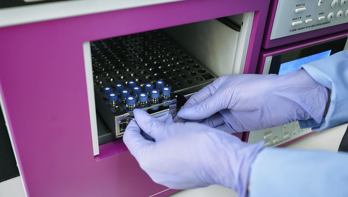 Uno de los 37 laboratorios de MHP.